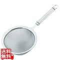 GS 18-8 シェフランド キッチンストレーナー 15cm(9981-282) 写真1