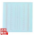 調理用目盛り入りまな板 正方形 M ブルー 300×300