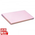 ヤマケン K型オールカラーまな板 K2 550×270×30ピンク