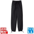 男女兼用パンツ JB-2025LL (黒)