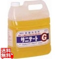 サニテートG(床・壁等の除菌消臭洗浄剤) 3.8kg