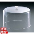 PC ケーキカバー 大 No.1326 写真1