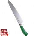 TKG PRO 抗菌カラー 牛刀 30cm グリーン