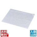 ホワイト ベーキングシート(10枚入) 10取 写真1