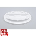 カレー容器 VK-51 白(50入) フタ 04350 写真1