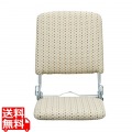 座椅子 折りたたみ YS-424 ベージュ 宮武製作所 |  リクライニング 座椅子 折りたたみ 折り畳み コンパクト 軽量 スリム 日本製 和室 和 簡単 三段階 写真1