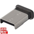 Bluetooth4.0+EDR/LE Class2対応 USBマイクロアダプター ブラック