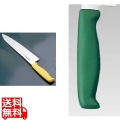 TOJIRO Color カラー庖丁 牛刀 21cm グリーン F-236G
