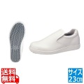 アキレス クッキングメイトスニカー100白 23.0cm 写真1