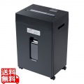 クロスカットシュレッダー(A3対応・容量30リットル)
