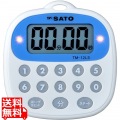 SATO キッチンタイマーTM-12LS 写真1