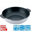 TKG アルミIH味めぐり(フッ素樹脂) 27cm 写真1