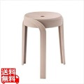 スツール ベージュ 写真1