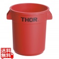 トラスト ラウンドコンテナ 1009 23L レッド 写真1