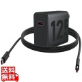 125W TurboPower GaN USB_x005F_x0002_PD3.0 Charger and 6.5A high speed USB C to C cable