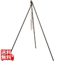 ロッジ トライポッド3TP2 | アウトドア アウトドア用品 BBQ バーベキュー クッキング用品 料理 調理器具