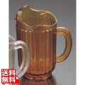 トラエックス 三ッ口ピッチャー 6010-16 アンバー 1.8L 写真1