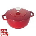 ストウブ Wa-NABE(ワナベ) 20cmCH 40501-072 写真1