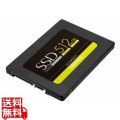 内蔵SSD 2.5インチ SATA 6Gb/s TLC 512GB 3年保証