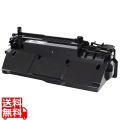 回収トナーボックス WT-C1