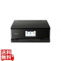 インクジェット複合機 TS8730 BLACK 写真1