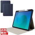13インチiPad Air(M3/M2) フラップケース 衝撃吸収 Pencil収納 スリープ対応 写真1
