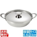 SW Nbステンレス電磁チリ鍋ちりちり15cm 業務用 写真1
