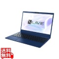 LAVIE N13 N1350/HAL ネイビーブルー/Core i5-1235U/8GB/SSD256GB/ドライブレス/Win11Home/Office H&B 2021/13.3型IPS/FHD