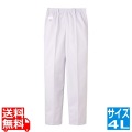 女性トレパン(ゴム入り・ホワイト)FH-1109 4L 写真1