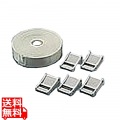 EAS-TS17 耐震バックル ベルト25mm×10m付き 写真1
