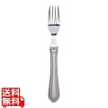 SA18-8ハーモニー ステーキフォーク