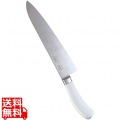 TKG PRO 抗菌カラー 牛刀 27cm ホワイト 写真1