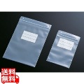 ユニパック《チャック付ポリ袋》 MARK-8F(3000枚入)
