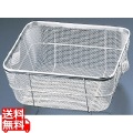 18-8クリーンバスケット A型 浅型 大 写真1
