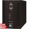 無停電電源装置 UX100 500VA/350W