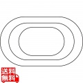 野菜抜 3PC 小判 写真1