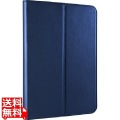 第6世代iPad mini マルチアングルレザーケース ブルー 写真1