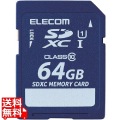 SD カード 64GB Class10 データ復旧サービス 写真1