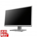 液晶ディスプレイ 21.5型/1920×1080/アナログRGB、HDMI、DisplayPort/ホワイト/スピーカー：あり/5年保証