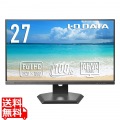 ワイド液晶ディスプレイ 27型/1920×1080/HDMI、DisplayPort/ブラック/スピーカー：あり/「5年保証」/100Hz対応/広可動域なフリースタイルスタンド 写真1
