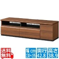 テレビ台 ローボード 白井産業 32-55V 大型テレビ対応 伸縮可能 収納 組立簡単 ダークブラウン 幅130から195 奥行42.8 高さ38.9cm ADL-4013DH DK 写真1