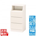 白井産業 チェスカ チェスト ホワイト CSC-9044H WH | 収納 棚 白 かわいい おしゃれ 幅44 高さ90 組み立て 簡単 3段 子ども スリム 衣類 クローゼット 引き出し 写真1