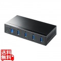 産業用USB 5Gbpsハブ(4ポート・-40度対応) 写真1