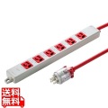 医用接地プラグ付き電源タップ