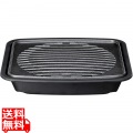 鉄鋳物 焼肉グリル 小 4246 縦25.5×横24cm 写真1