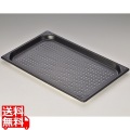 アルミ ノンスティック穴明ホテルパン 1/1×25mm マイスター 写真1