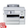 A4ビジネスインクジェットプリンター (プリント/自動両面印刷/Wi-Fi/簡単設定/2段トレイ) 写真1