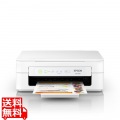 A4カラーインクジェット複合機/Colorio/4色/無線LAN/Wi-Fi Direct 写真1