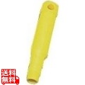 ヴァイカン PPハンドル2934 イエロー 写真1