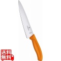 ビクトリノックス FCシェフナイフ 19cm オレンジ 6.8006.19L9E 写真1